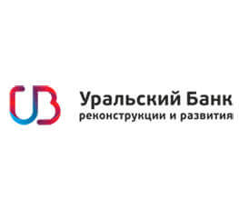 Уральский Банк — рефинансирование Уральский Банк — рефинансирование